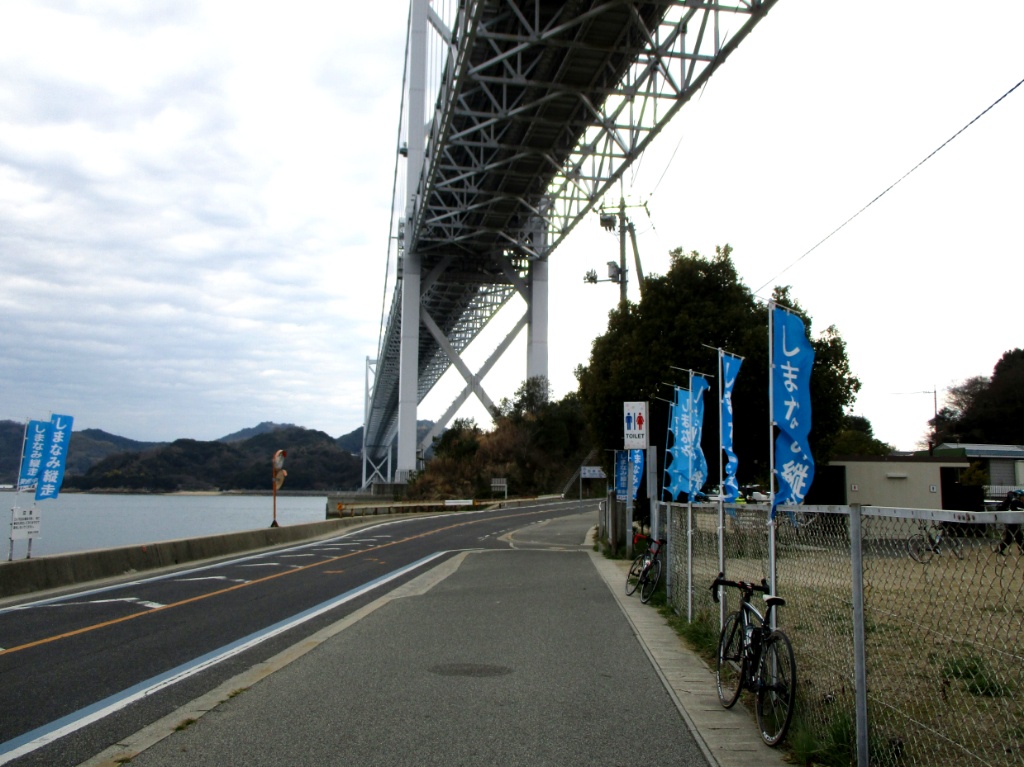 f:id:Ride-na:20170326060206j:plain f:id:Ride-na:20170326060206j:plain