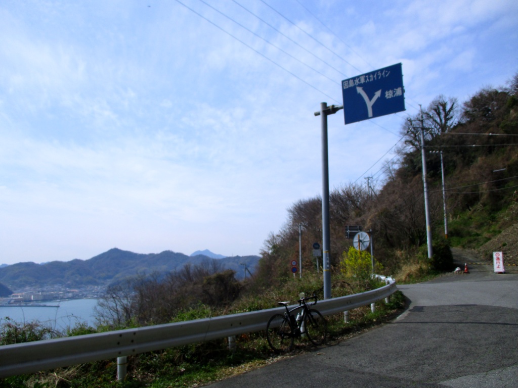 f:id:Ride-na:20170326191255j:plain f:id:Ride-na:20170326191255j:plain