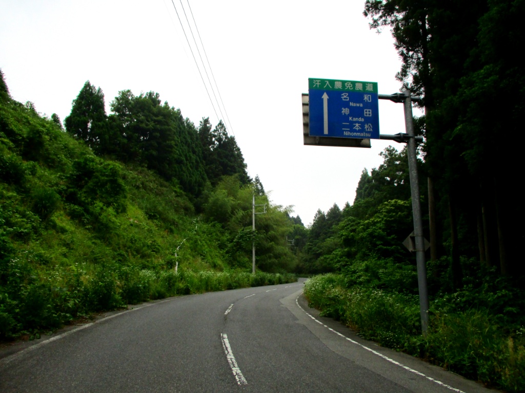 f:id:Ride-na:20170611152630j:plain f:id:Ride-na:20170611152630j:plain