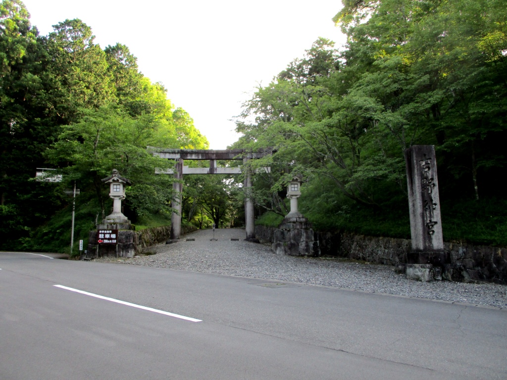 f:id:Ride-na:20170701204200j:plain f:id:Ride-na:20170701204200j:plain