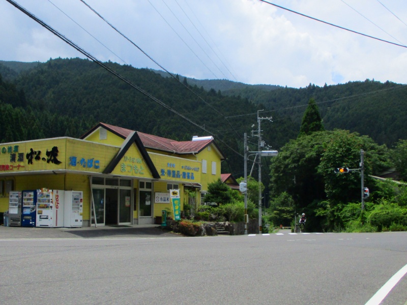 f:id:Ride-na:20170702182847j:plain f:id:Ride-na:20170702182847j:plain