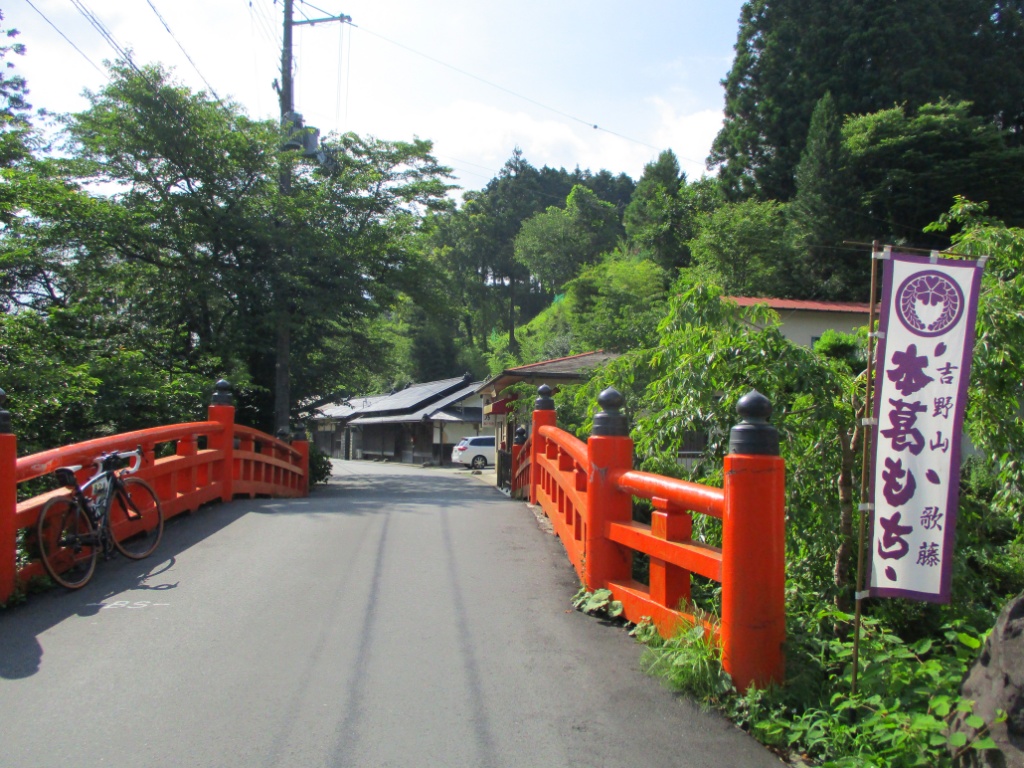 f:id:Ride-na:20170702183625j:plain f:id:Ride-na:20170702183625j:plain