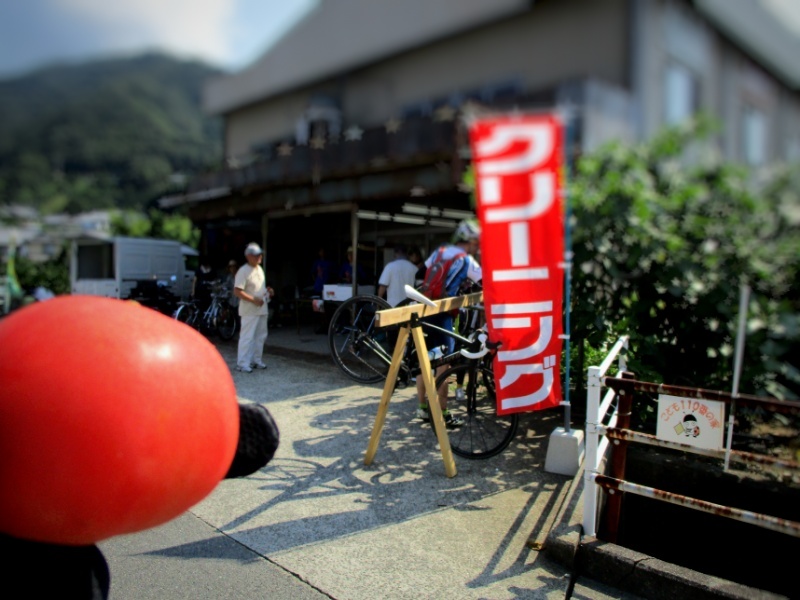 f:id:Ride-na:20170722200901j:plain f:id:Ride-na:20170722200901j:plain