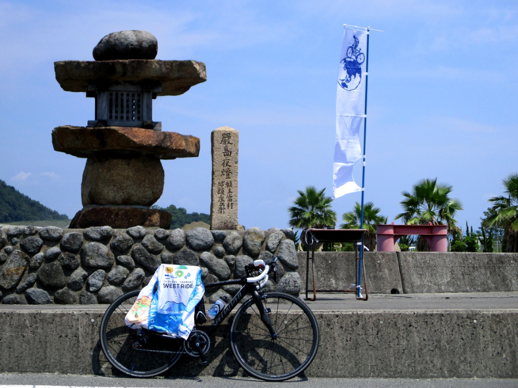 f:id:Ride-na:20170722201709j:plain f:id:Ride-na:20170722201709j:plain