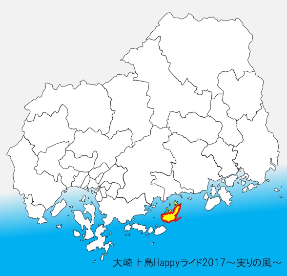 f:id:Ride-na:20170722212434j:plain f:id:Ride-na:20170722212434j:plain