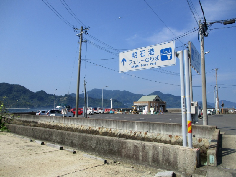 f:id:Ride-na:20170723075541j:plain f:id:Ride-na:20170723075541j:plain