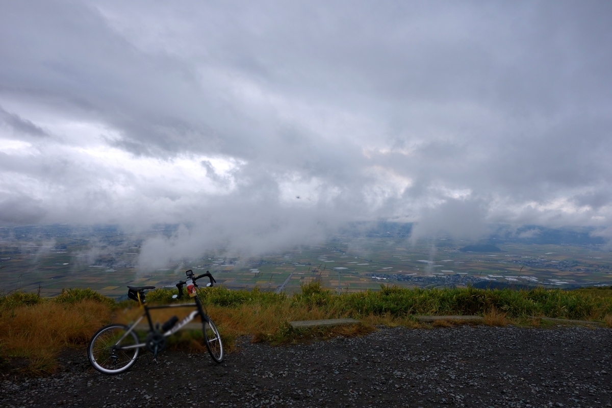 出張報告 とことん満喫 阿蘇サイクリング 出張報告