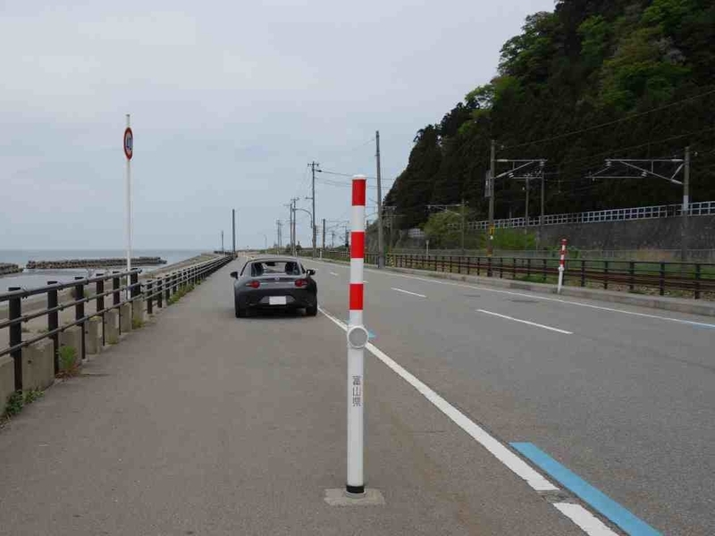 f:id:Ride-na:20210115231318j:plain