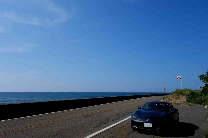 f:id:Ride-na:20210116074105j:plain