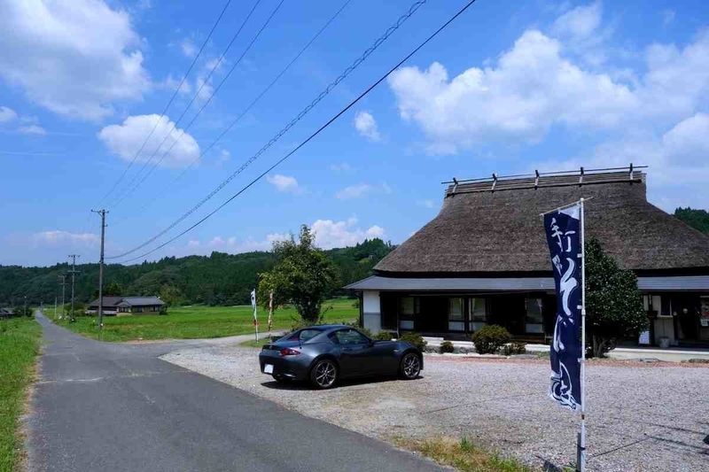 f:id:Ride-na:20210116074139j:plain