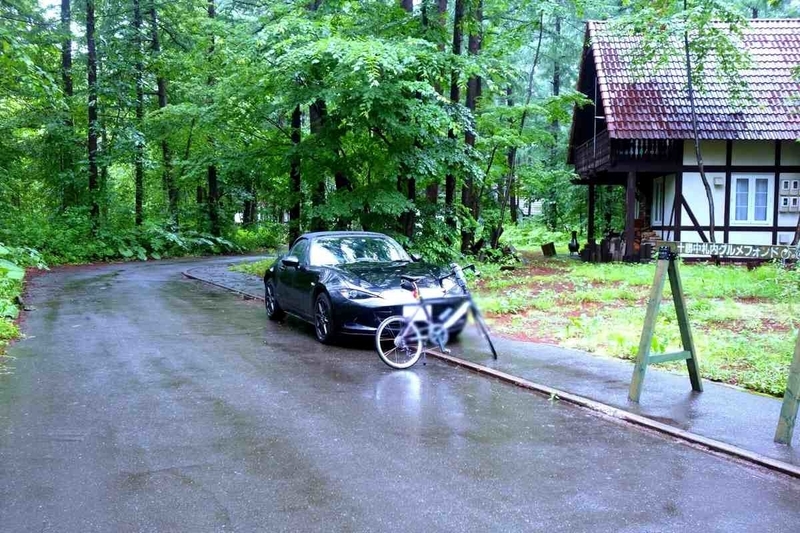 f:id:Ride-na:20210116075505j:plain