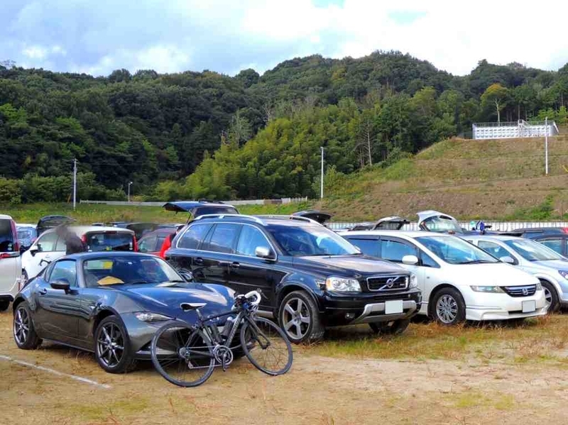 f:id:Ride-na:20210116085815j:plain