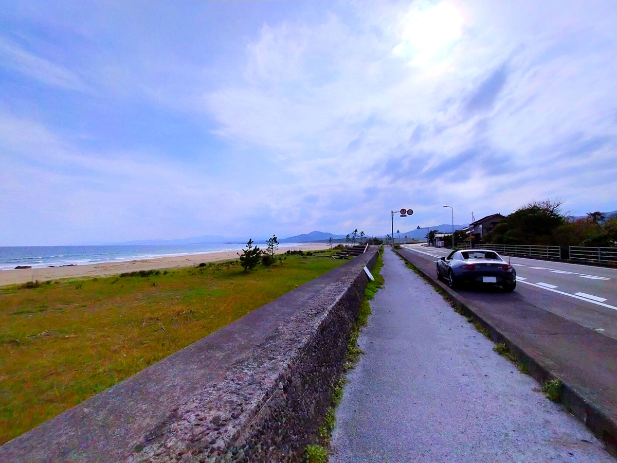 f:id:Ride-na:20210327201304j:plain