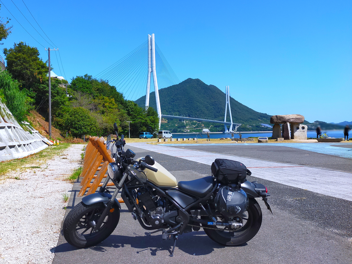 f:id:Ride-na:20211002195057j:plain