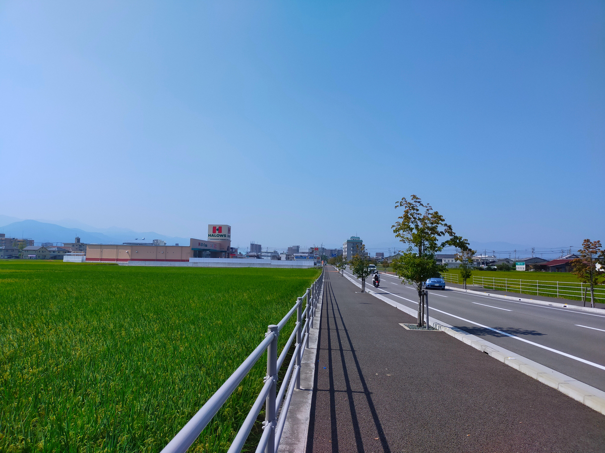 f:id:Ride-na:20211003134431j:plain