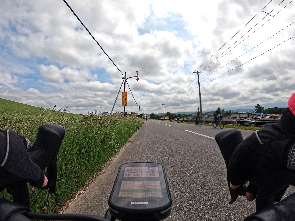 出張報告】 第18回 北海道富良野ライド - 出張報告