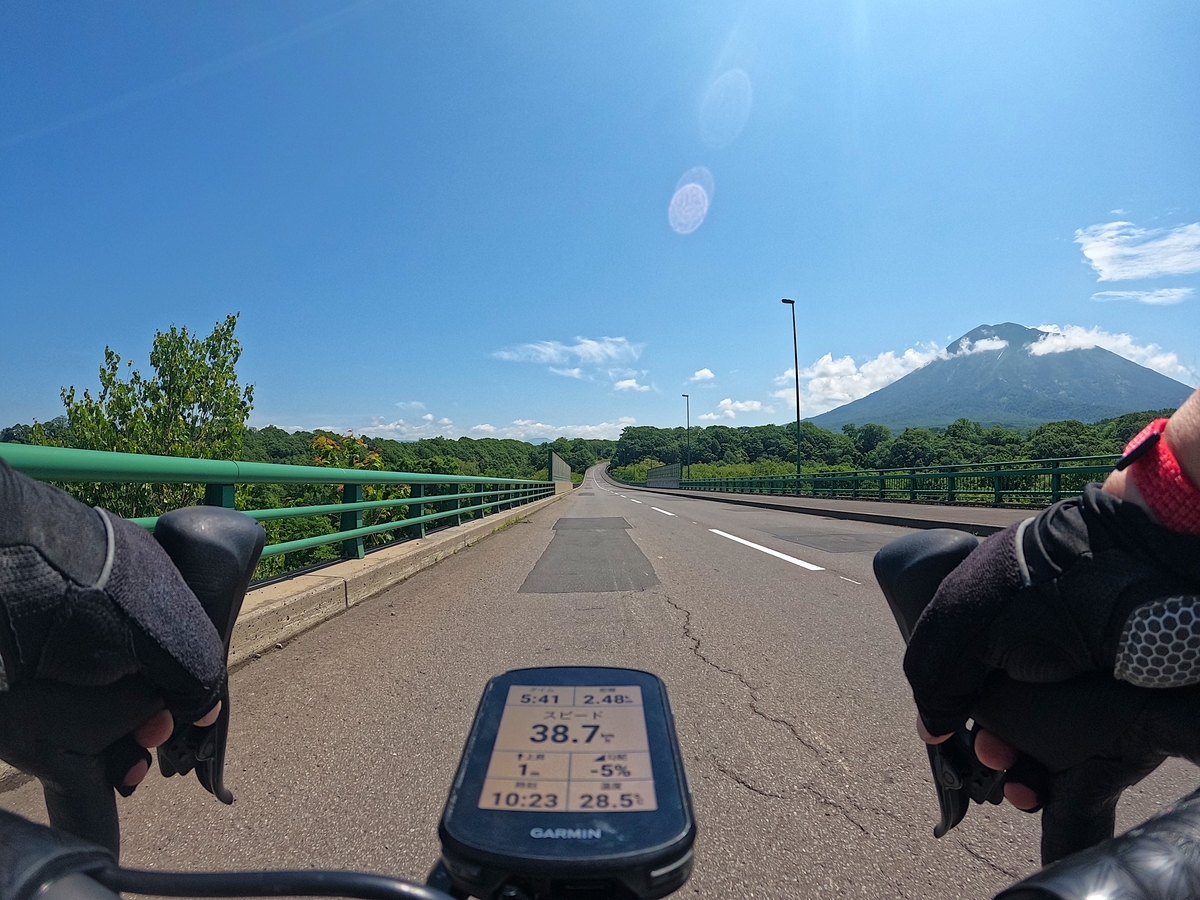 出張報告】 勝手にスタンプラリー 羊蹄山一周サイクリング - 出張報告