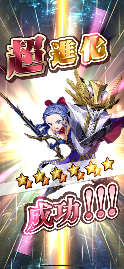 f:id:Rideablackswan1125:20180528162739p:image f:id:Rideablackswan1125:20180528162739p:image
