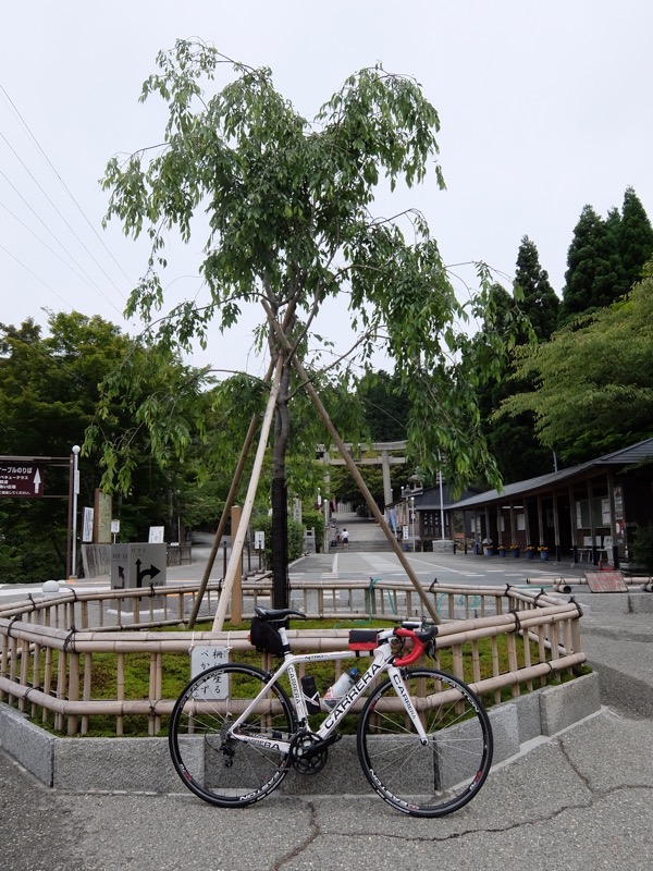 f:id:Rider_Hide:20170618210113j:plain f:id:Rider_Hide:20170618210113j:plain