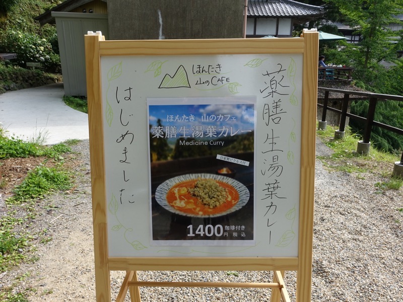 f:id:Rider_Hide:20170618214136j:plain f:id:Rider_Hide:20170618214136j:plain