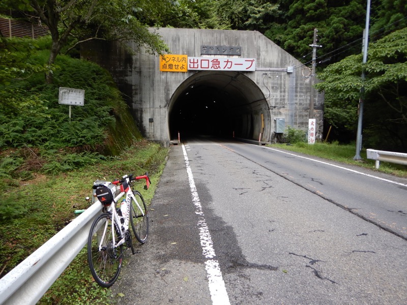 f:id:Rider_Hide:20170812211900j:plain f:id:Rider_Hide:20170812211900j:plain