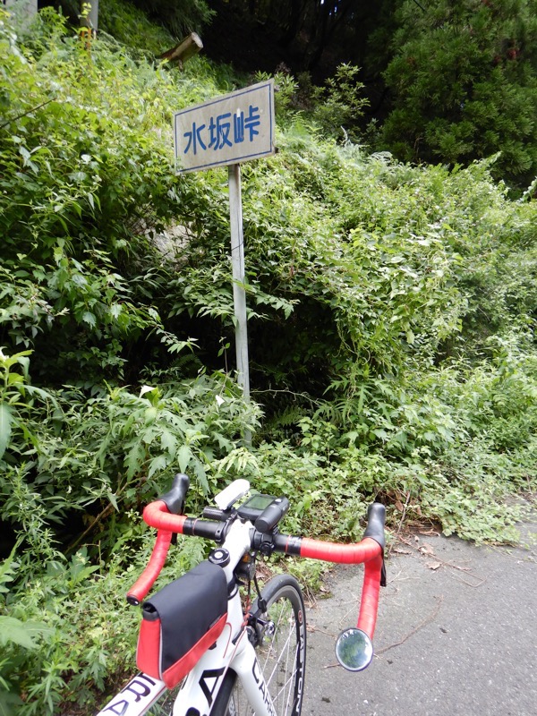 f:id:Rider_Hide:20170812213435j:plain f:id:Rider_Hide:20170812213435j:plain