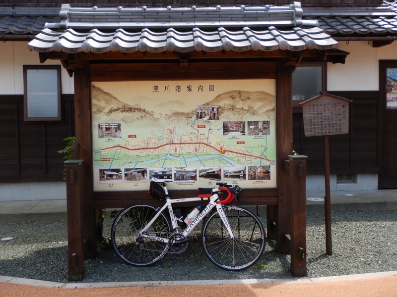 f:id:Rider_Hide:20170812220545j:plain f:id:Rider_Hide:20170812220545j:plain