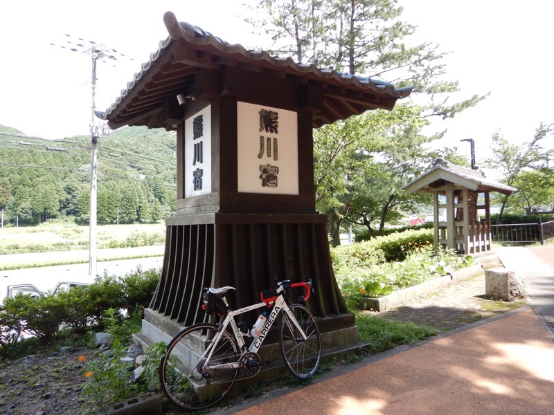 f:id:Rider_Hide:20170812220555j:plain f:id:Rider_Hide:20170812220555j:plain