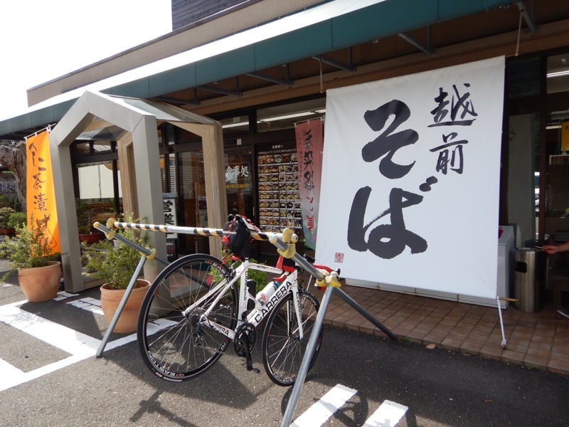 f:id:Rider_Hide:20170812221738j:plain f:id:Rider_Hide:20170812221738j:plain