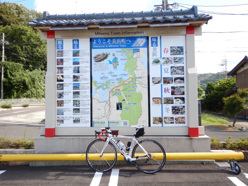 f:id:Rider_Hide:20170812222340j:plain f:id:Rider_Hide:20170812222340j:plain