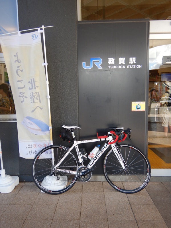 f:id:Rider_Hide:20170812222546j:plain f:id:Rider_Hide:20170812222546j:plain
