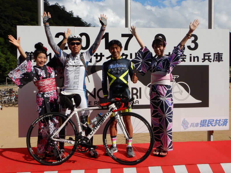 f:id:Rider_Hide:20170905211254j:plain f:id:Rider_Hide:20170905211254j:plain