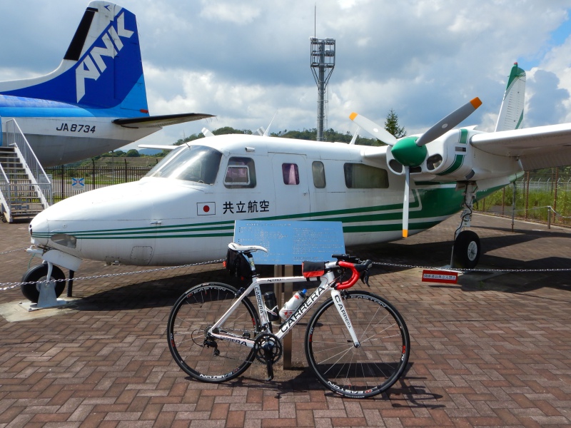 f:id:Rider_Hide:20170905220624j:plain f:id:Rider_Hide:20170905220624j:plain