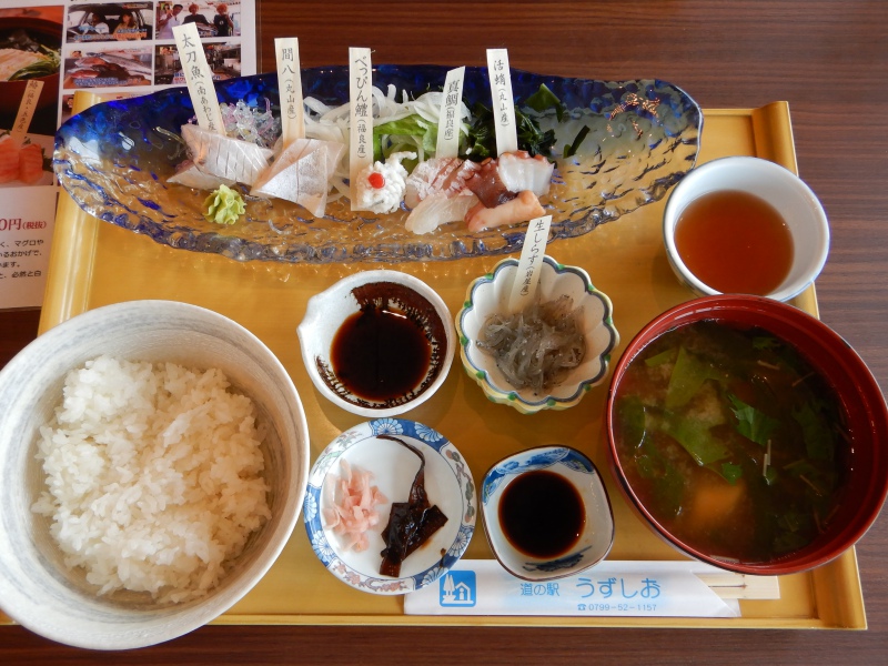f:id:Rider_Hide:20170910211207j:plain f:id:Rider_Hide:20170910211207j:plain