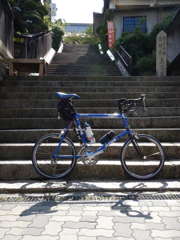 f:id:Rider_Hide:20170924210503j:plain f:id:Rider_Hide:20170924210503j:plain