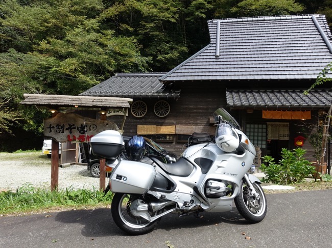 f:id:Rider_Hide:20170930212118j:plain f:id:Rider_Hide:20170930212118j:plain