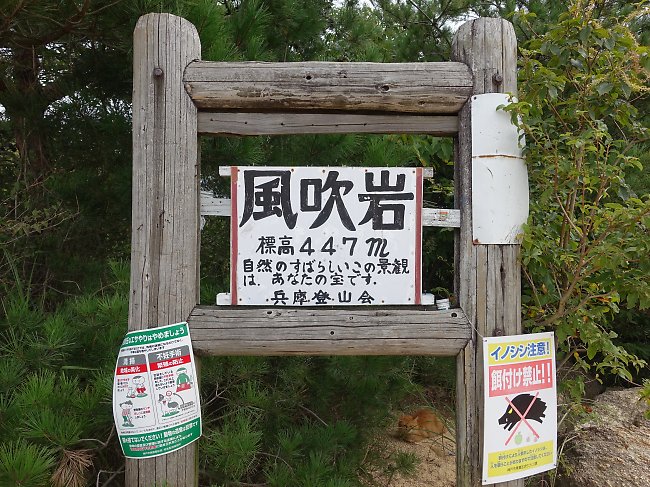 f:id:Rider_Hide:20171001212601j:plain f:id:Rider_Hide:20171001212601j:plain