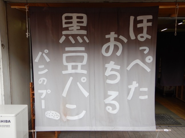 f:id:Rider_Hide:20171008203106j:plain f:id:Rider_Hide:20171008203106j:plain