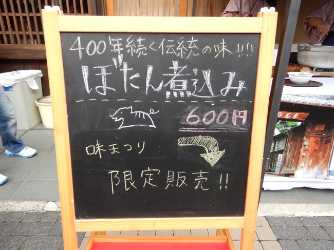 f:id:Rider_Hide:20171008204109j:plain f:id:Rider_Hide:20171008204109j:plain