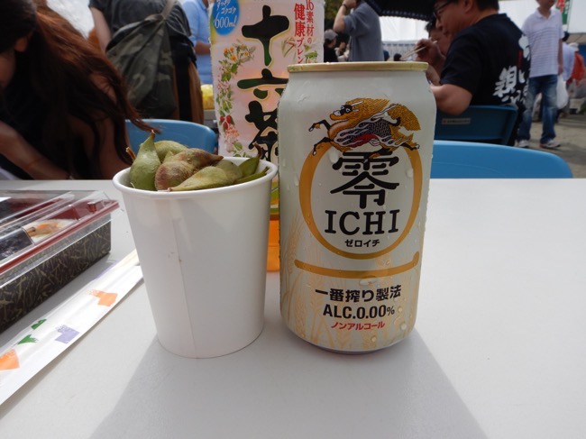 f:id:Rider_Hide:20171008204322j:plain f:id:Rider_Hide:20171008204322j:plain