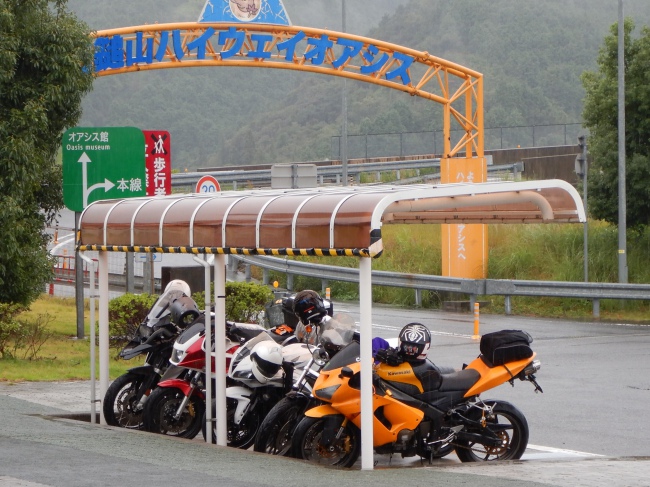 f:id:Rider_Hide:20171015225348j:plain f:id:Rider_Hide:20171015225348j:plain