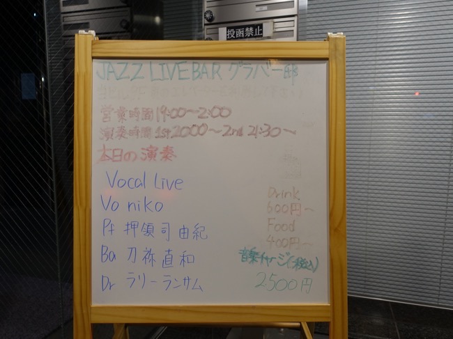 f:id:Rider_Hide:20171112150924j:plain f:id:Rider_Hide:20171112150924j:plain