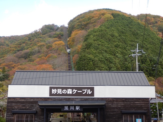 f:id:Rider_Hide:20171116205548j:plain f:id:Rider_Hide:20171116205548j:plain