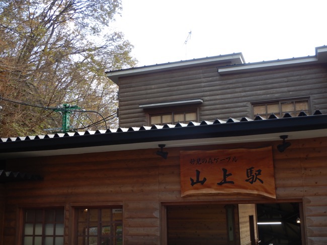 f:id:Rider_Hide:20171116211036j:plain f:id:Rider_Hide:20171116211036j:plain