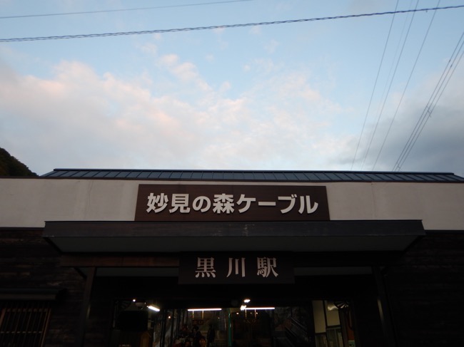 f:id:Rider_Hide:20171116211048j:plain f:id:Rider_Hide:20171116211048j:plain
