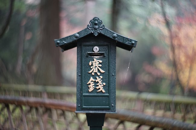 f:id:Rider_Hide:20171202204552j:plain f:id:Rider_Hide:20171202204552j:plain