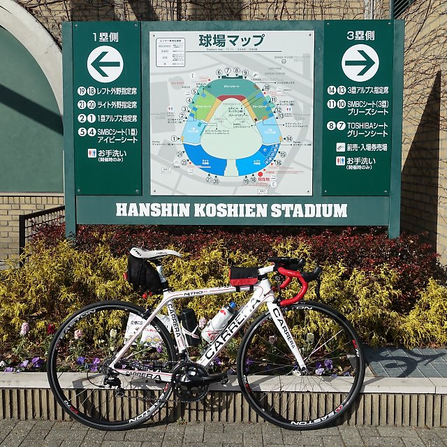 f:id:Rider_Hide:20180102203907j:plain f:id:Rider_Hide:20180102203907j:plain