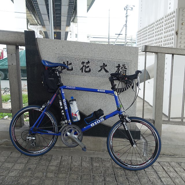 f:id:Rider_Hide:20180114172226j:plain f:id:Rider_Hide:20180114172226j:plain