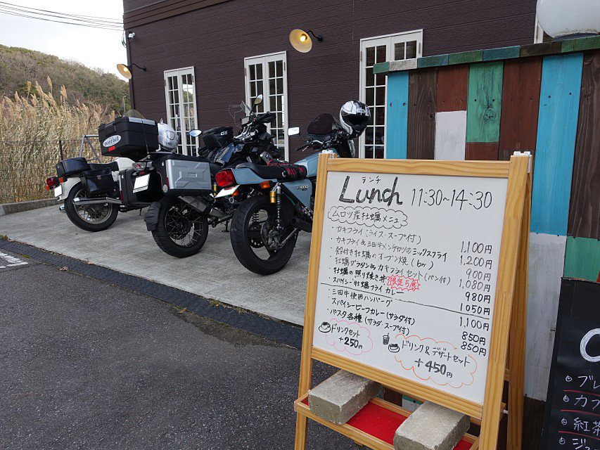 f:id:Rider_Hide:20180203203739j:plain f:id:Rider_Hide:20180203203739j:plain