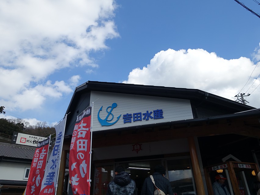 f:id:Rider_Hide:20180203204050j:plain f:id:Rider_Hide:20180203204050j:plain